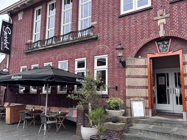 Gehele Pand